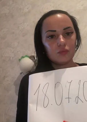ЛЮДА - Фото 1