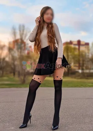 Ульяна - Фото 1